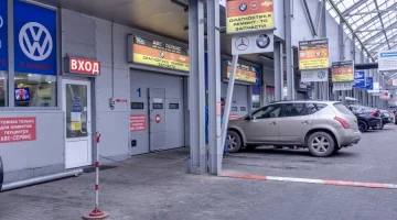 Автосервис АВС-СЕРВИС изображение 3
