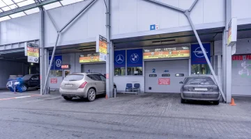 Автосервис АВС-СЕРВИС изображение 10